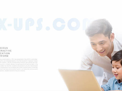 迈普乐官网（个人主页-ZMjA4MzU4MDQ=） - 企业官网 - 站酷设计师海则西原创素材 - 站酷ZCOOL