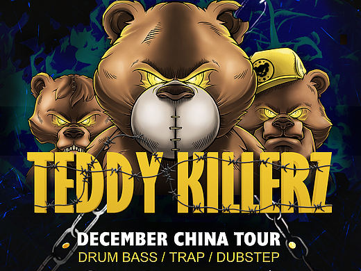 MUSIC FESTIVAL（個(gè)人主頁(yè)-ZMzIwMTU2Njg=） - 海報(bào) - 站酷設(shè)計(jì)師大TREE向前跑原創(chuàng)素材 - 站酷ZCOOL