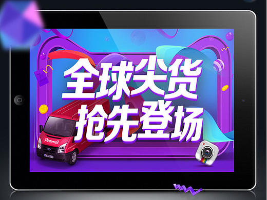 2016部分渣渣文件（個(gè)人主頁-ZMTg3OTMzNzY=） - 運(yùn)營設(shè)計(jì) - 站酷設(shè)計(jì)師李洛塵原創(chuàng)素材 - 站酷ZCOOL