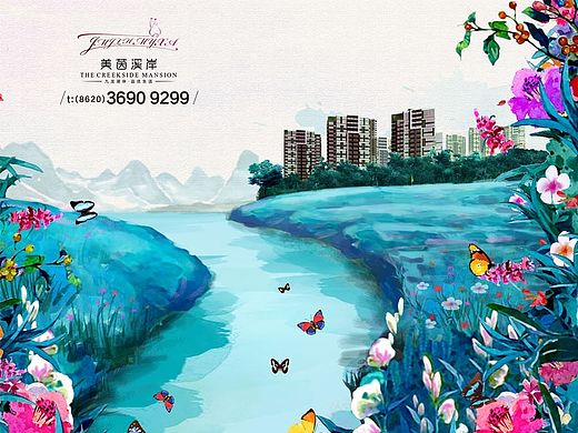 金马九龙湖美茵溪岸系列设计（个人主页-ZMTIzOTA4ODA=） - 品牌 - 站酷设计师寓乐文化策划原创素材 - 站酷ZCOOL