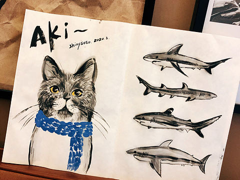 雷迪森～乡亲们～