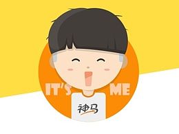 用户角色选择界面