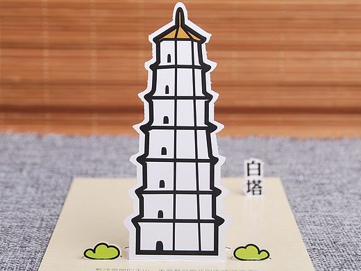 闽都宝塔立体明信片