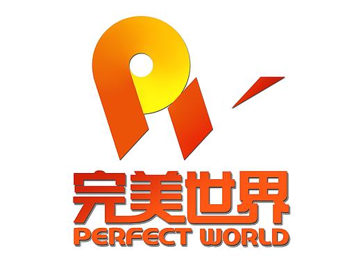 完美世界logo 3