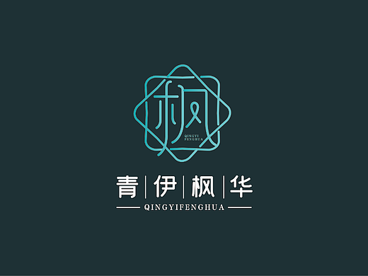 品牌LOGO案例｜美容院
