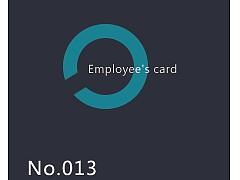 简单实用的工作证