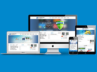 bootstrap3案例之洋洋创意网络工作室官网