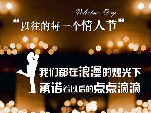 日常设计（地产微信稿）（个人主页-ZMTQ0NTgwMDA=） - 宣传物料 - 站酷设计师seungccy原创素材 - 站酷ZCOOL