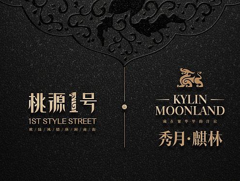 地产楼书界面设计