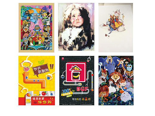 整理的一些平面作品