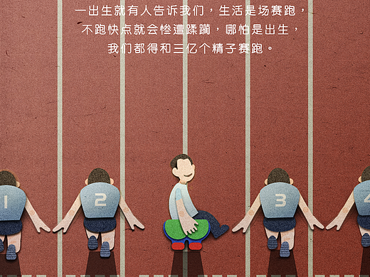 三傻大闹宝莱坞