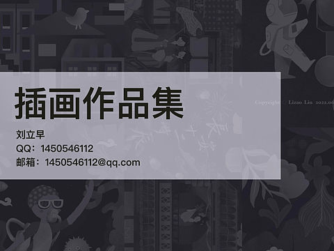 2022六月作品集