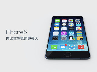iPhone 6哦