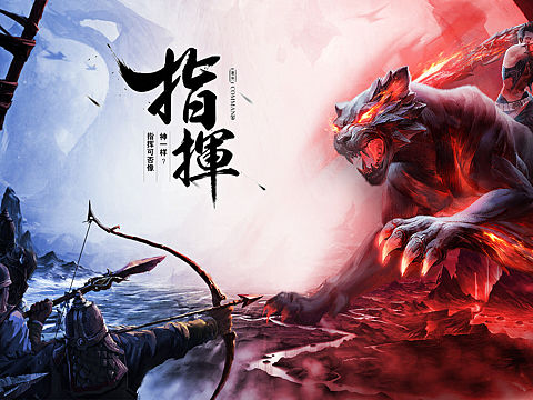 視覺傳達(dá)（個(gè)人主頁-ZMjg5NzY5MDQ=） - 海報(bào) - 站酷設(shè)計(jì)師夜笙蕭蕭原創(chuàng)素材 - 站酷ZCOOL