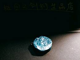 首饰◣饰品