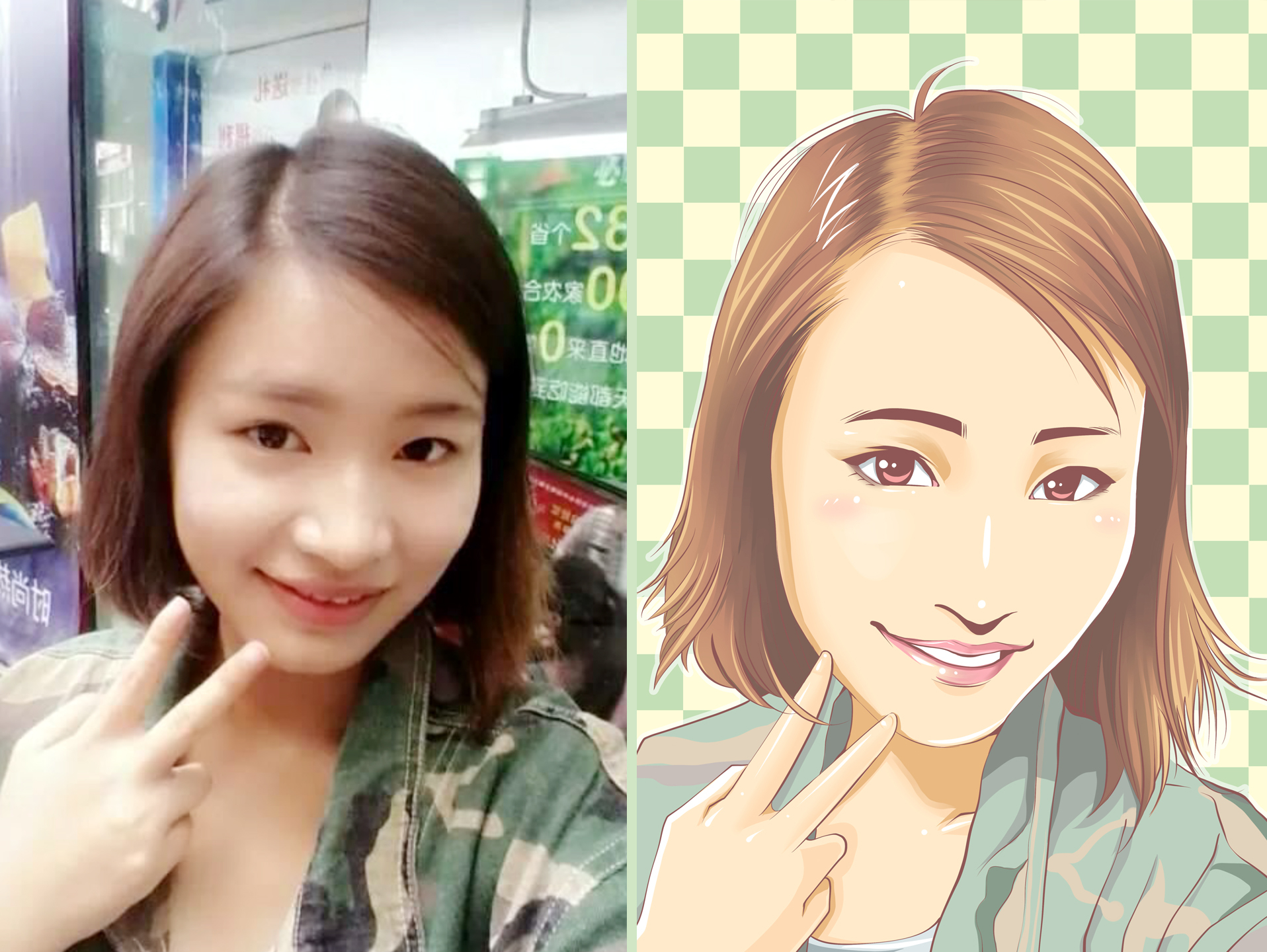 韩国漫画封面 俊男美女恋爱系列 - 堆糖，美图壁纸兴趣社区
