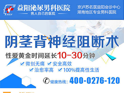 早泄专题（个人主页-ZMTcyNTIyMDA=） - 电商 - 站酷设计师lucybe原创素材 - 站酷ZCOOL