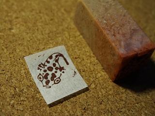 闲章  我的篆刻尝试