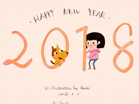 2018来了（个人主页-ZMjU1MTYxMjg=） - 儿童插画 - 站酷设计师九桃Npeach原创素材 - 站酷ZCOOL