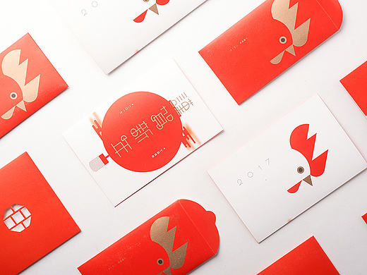 年賀狀設計design by XY Creative
