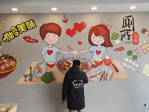 青岛绘美时尚装饰工程有限公司墙绘案例分享20