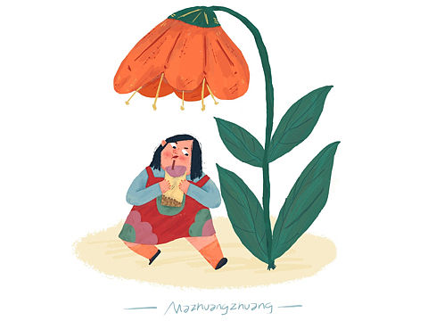 大花底下嗑奶茶☕️