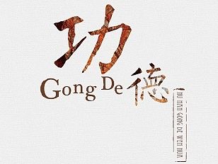 画册封面封底