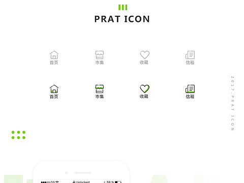 APP（个人主页-ZMzcwMDQ0MDg=） - APP界面 - 站酷设计师罗HH原创素材 - 站酷ZCOOL