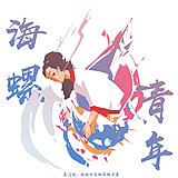 sun294的头像