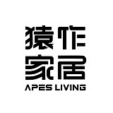 猿作家居的头像