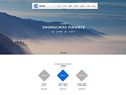 金融类网页