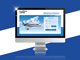 变电站辅助<b class='hightlight'>设备</b>参考项目