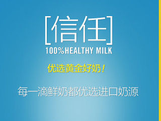 果汁店宣传单 DM单 桌面推荐单（个人主页-ZNDkzNDQ3Mg==） - 宣传物料 - 站酷设计师ANDY_YANG1892原创素材 - 站酷ZCOOL