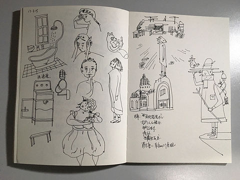 sketch