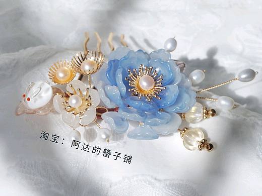 料器发簪新年团购大甩卖6