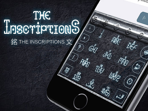the inscriptions