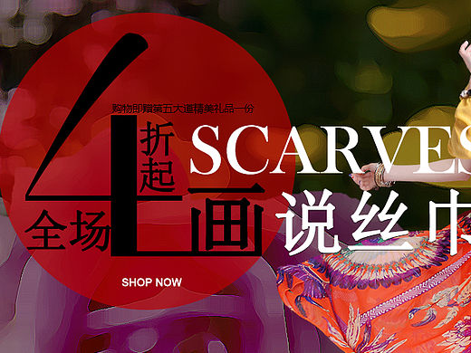 banner（个人主页-ZMTUzNjM0MzI=） - 宣传物料 - 站酷设计师蓝胖子爱吃铜锣烧原创素材 - 站酷ZCOOL