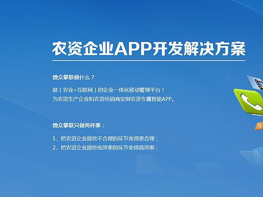 產(chǎn)品宣傳（個(gè)人主頁-ZMTk2NDk4NTY=） - 宣傳物料 - 站酷設(shè)計(jì)師ThebestI原創(chuàng)素材 - 站酷ZCOOL