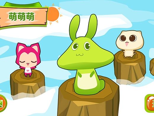 游戏UI（个人主页-ZMTM1MTcwNDA=） - 游戏UI - 站酷设计师越努力_越幸运原创素材 - 站酷ZCOOL