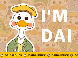 米蘭設(shè)計(jì)大賽呆呆DUCK