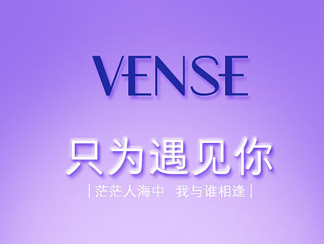 海报·练习