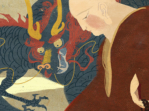 《爷爷的河》