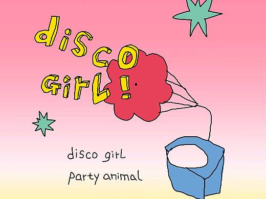 Forever Disco