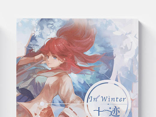 书籍装帧设计《In Winter 十迹》（个人主页-ZMjEzNTcyOTY=） - 书籍/画册 - 站酷设计师枣离原创素材 - 站酷ZCOOL