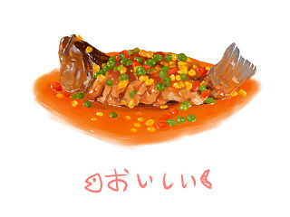 糖醋鱼