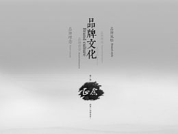 模仿练习