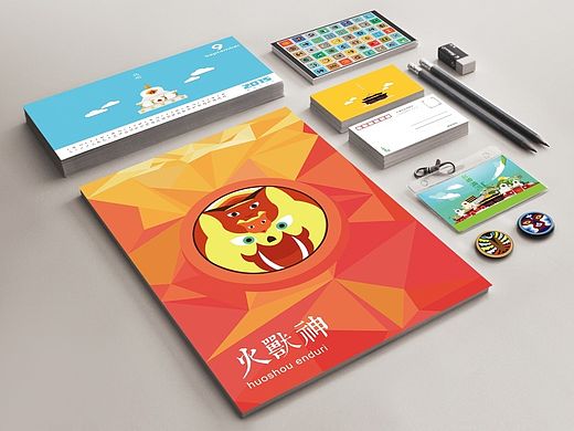 关东风情 红缨满洲 满族文化的推广与再设计