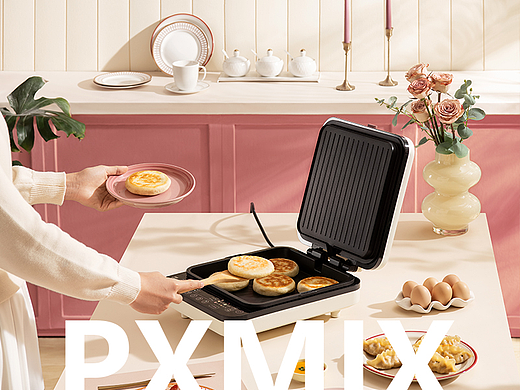 小家电摄影丨利仁电饼铛 x 光影集 PXMIX