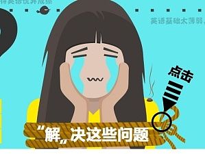 去年的网页稿子（个人主页-ZMTIzODgzMzY=） - 运营设计 - 站酷设计师ellayq原创素材 - 站酷ZCOOL