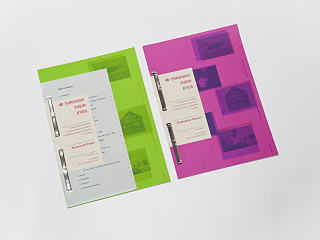 “Through Their Eyes” 毕业设计